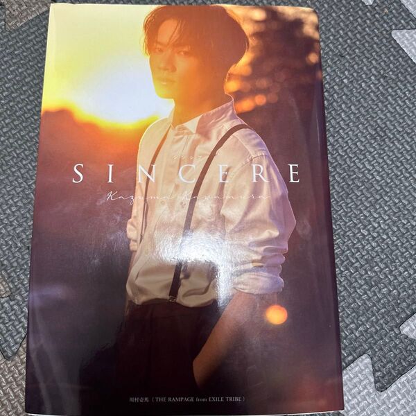 SINCERE 特別限定版 川村壱馬/著 〔HIRO KIMURA/撮影〕