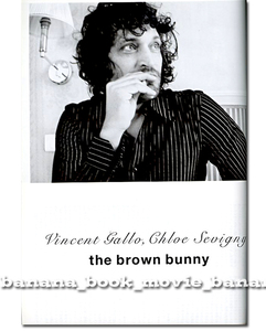 Cut 2003 year # vi n cent *gyaro+ Chloe *se vi knee #8 page [ Brown *ba knee ] gravure & inter view special collection VINCENT GALLO