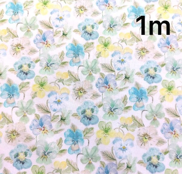 リバティプリント【タナローン/別注】シンクオブミー(ピスタチオ J23D)Think ofme はぎれ 生地 布 100cm