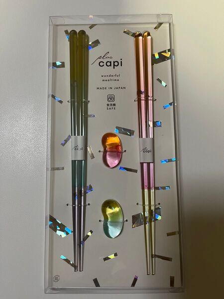 【人気】夫婦箸 箸 食洗機対応 capi トロピカル ギフト