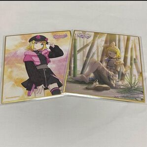 プロセカ 鏡音リン 色紙 2点
