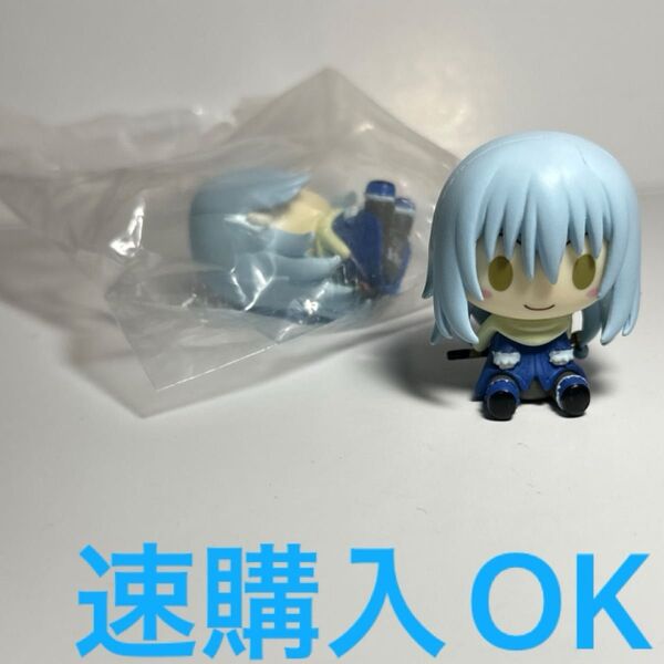 転生したらスライムだった件 リムル ちょこのっこ 一番くじ フィギュア