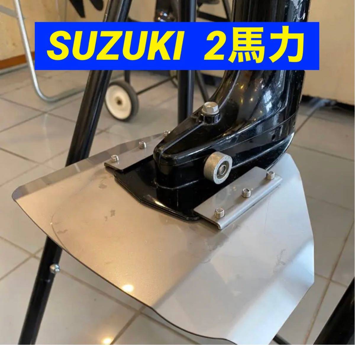 Yahoo!オークション -「df2 スズキ」の落札相場・落札価格 Yahoo!オークション -「df2 スズキ」の落札相場・落札価格
