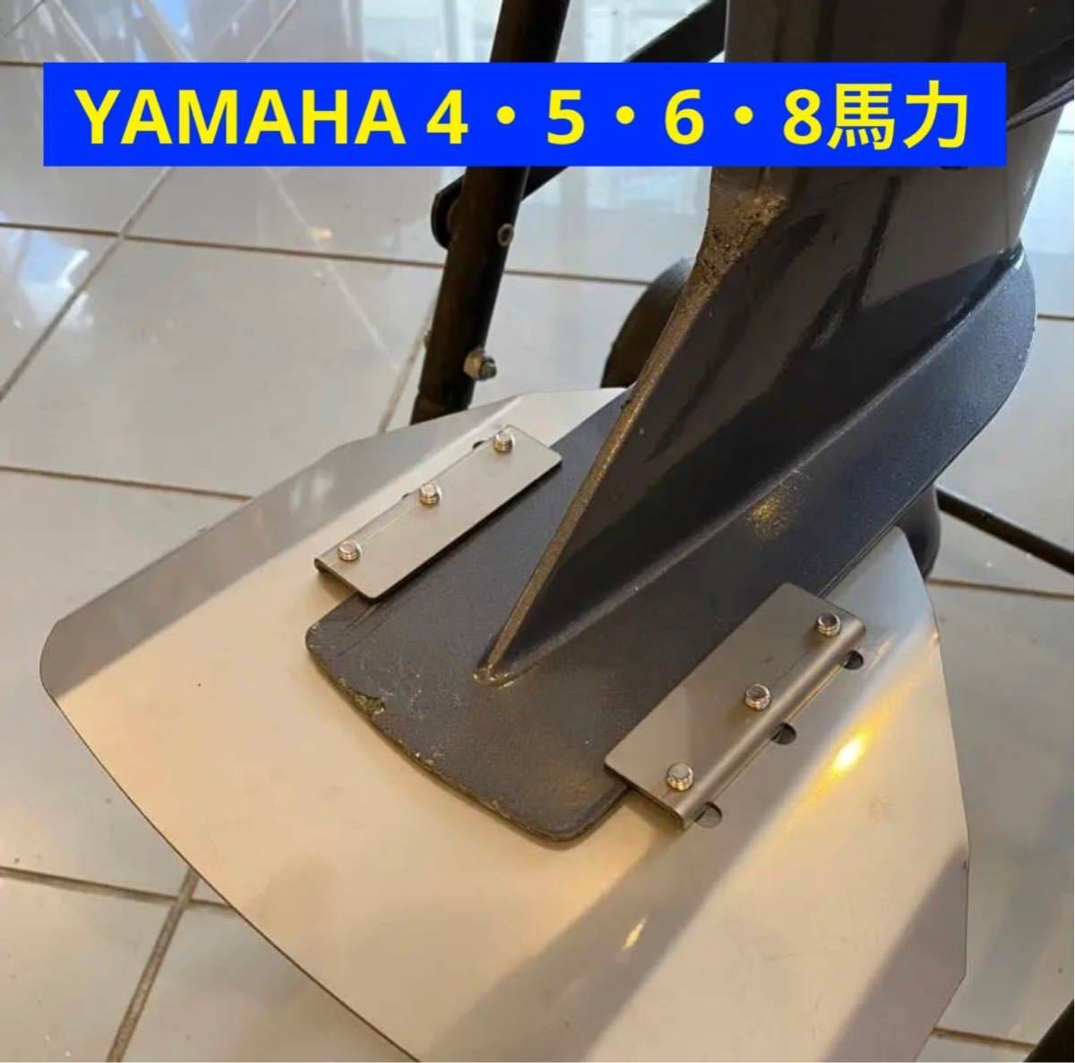 Yahoo!オークション -「船外機 ヤマハ 2スト」(パーツ) (船 Yahoo!オークション -「船外機 ヤマハ 2スト」(パーツ) (船
