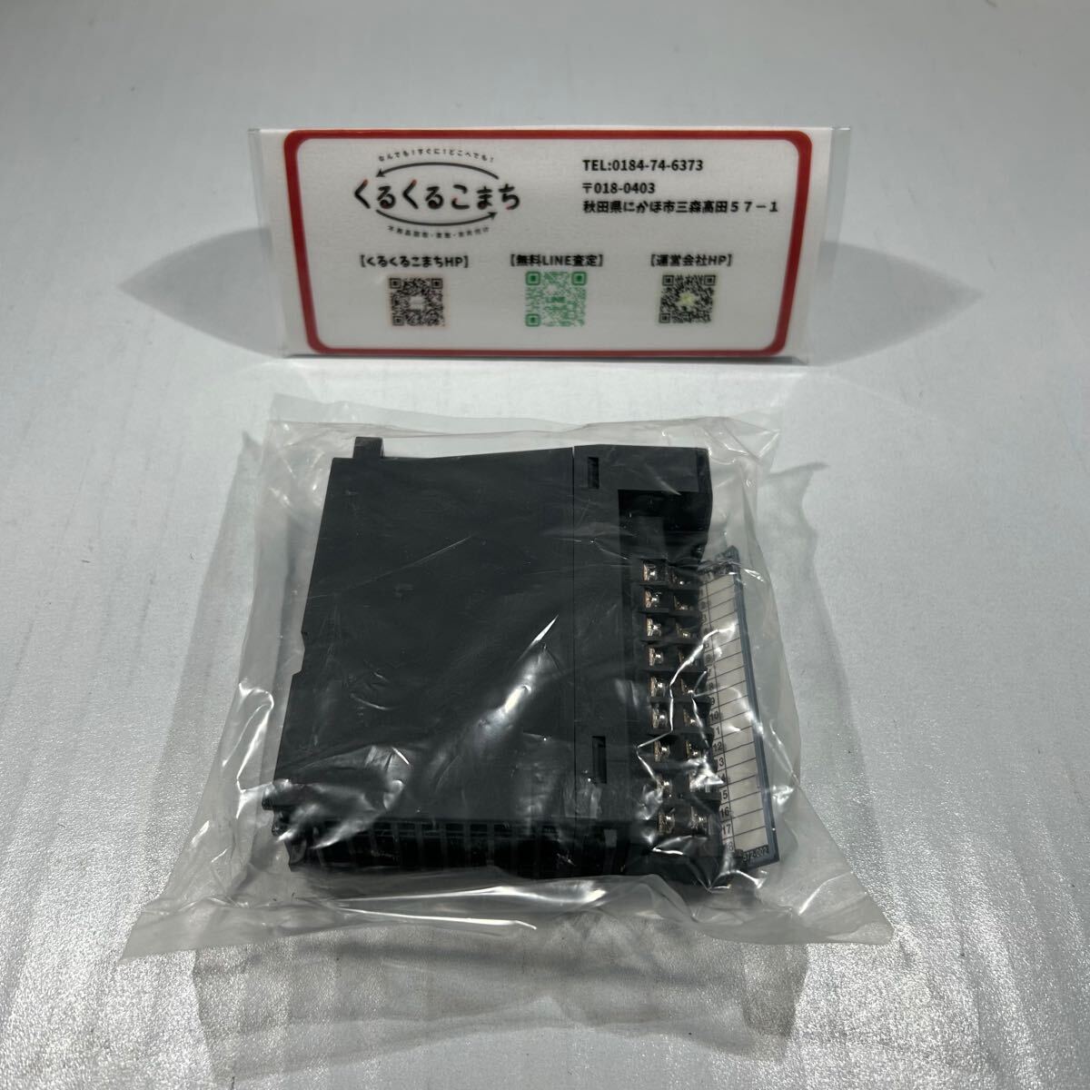 2025年最新】Yahoo!オークション -q64adの中古品・新品・未使用 2025年最新】Yahoo!オークション -q64adの中古品・新品・未使用