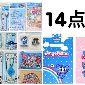 【14点】エンジェルブルー コラボ アイテム