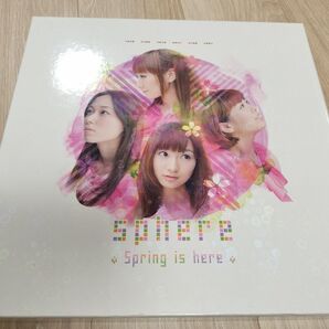 sphere Spring is here Crystal Spring Box