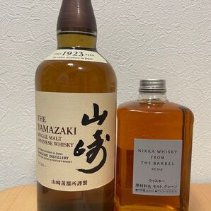 【値下げ不可】フロムザバレル&山崎NV