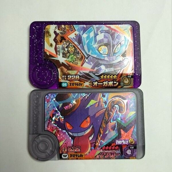 ポケモンフレンダ2弾 スーパートレジャー オーガポン ワンダーピック ゲンガー 2枚セット