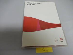 Adobe Acrobat 9　Standard Windows　B-129