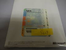 Microsfot Windows Server 2003 ライセンス　コード　B-136_画像3