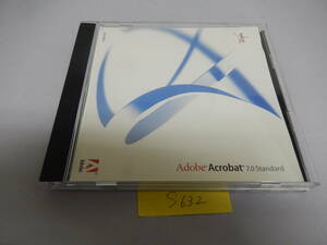Adobe Acrobat　7.0　Standard　Windows版　B-142