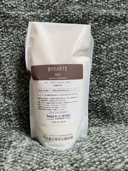 バイカルテ トリートメントMS+600g