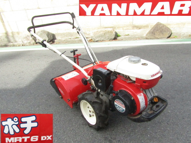 Yahoo!オークション -「ヤンマー ポチ mrt6dx」の落札相場・落札価格 Yahoo!オークション -「ヤンマー ポチ mrt6dx」の落札相場・落札価格