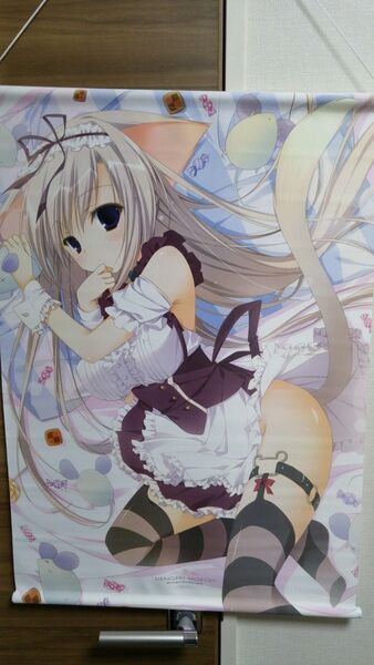 電撃萌王 狗神煌先生タペストリー