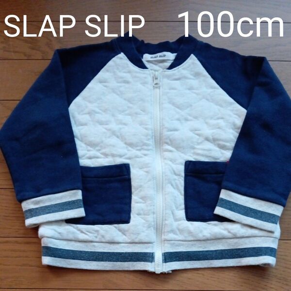 【SLAP SLIP】キッズ トレーナー 上着 スエット 100cm BEBE