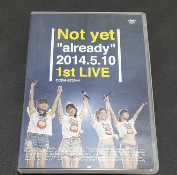 AKB48からの超最強ユニット、Not yetの初となるライヴ映像作品。「Not yet/Not yet\already\2014.5.10 1st LIVE〈2枚組〉」定価 ¥ 5,082