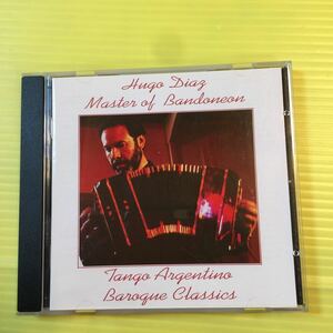 【同梱可】☆　ウーゴ・ディアス Hugo Diaz ◆Tango Argentino/Baroque Classi （輸CD）【型番号】5019396122925