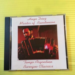 【同梱可】●　ウーゴ・ディアス Hugo Diaz ◆Tango Argentino/Baroque Classi （輸CD）【型番号】5019396122925