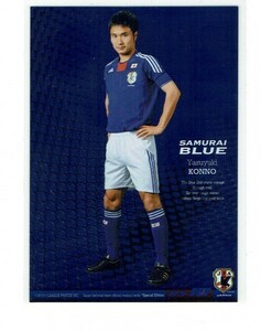 【今野泰幸】2009-10 サッカー日本代表SE サムライブルーインサートカード #SB09