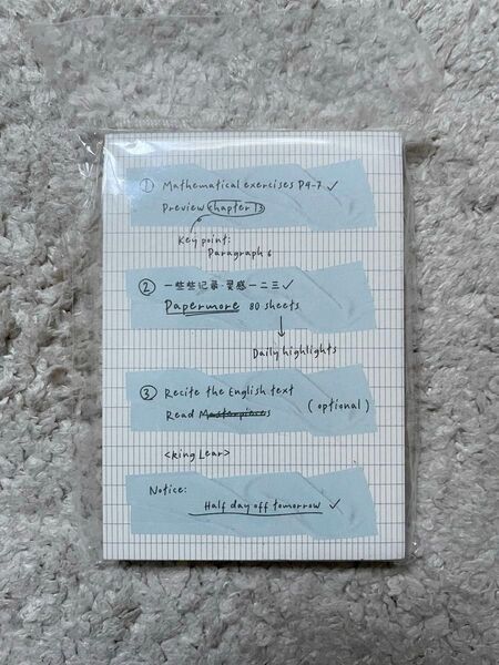 Papermore メモ帳 手帳 コラージュ スクラップ