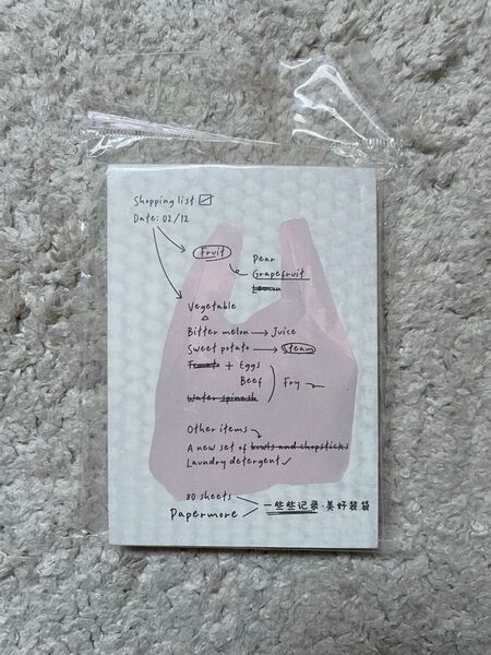 Papermore メモ帳 手帳 コラージュ スクラップ