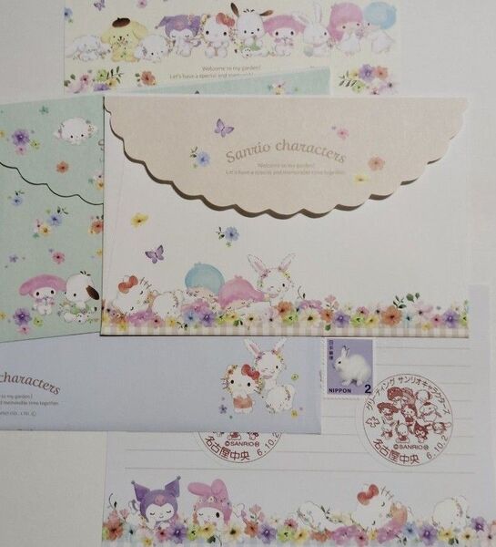 サンリオ プリン 絵入り押印 切手 レターセット