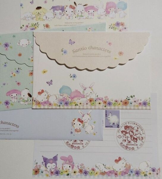 サンリオ こぎみゅん 絵入り押印 切手 レターセット