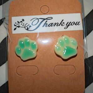 《4》肉球ピアス