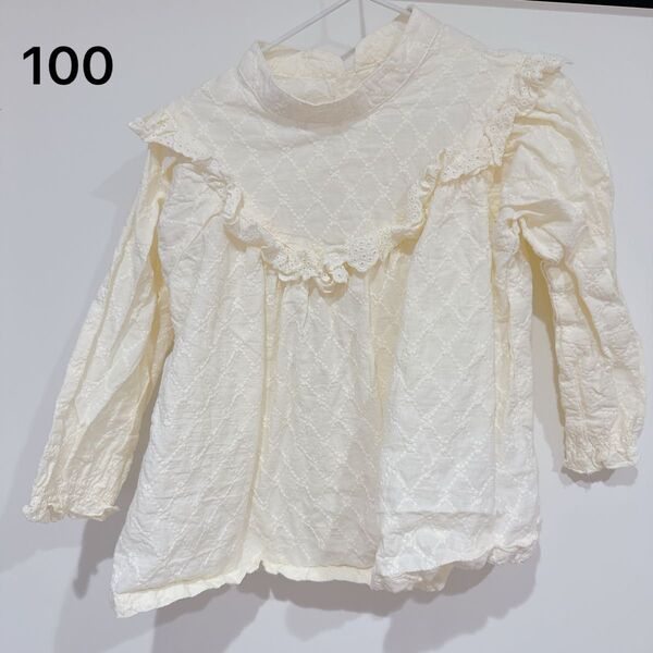 女の子 ブラウス 100 刺繍 フリル オフホワイト