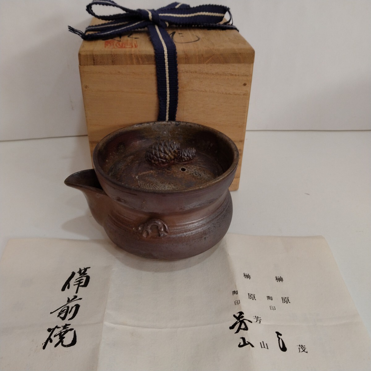 Yahoo!オークション -「秀泉」(備前) (日本の陶磁)の落札相場 Yahoo!オークション -「秀泉」(備前) (日本の陶磁)の落札相場