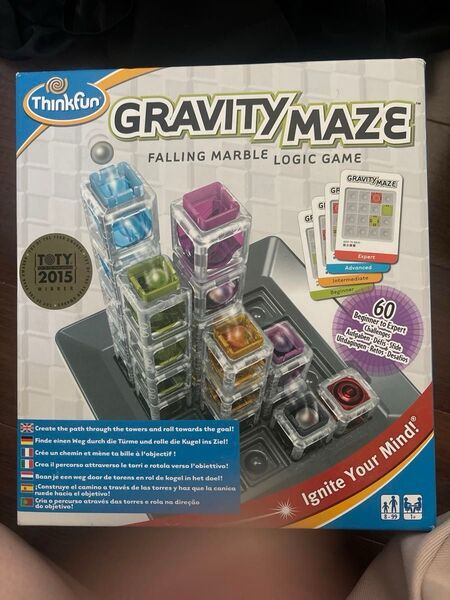 シンクファン(ThinkFun)社のボードゲームグラビティ・メイズ(GRAVITY MAZE)
