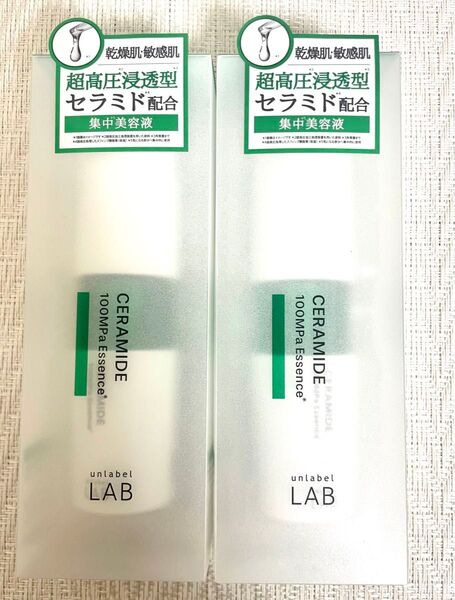 アンレーベル ラボ セラミド 配合エッセンス 美容液 50mL