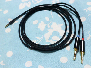 B＆W P9 Signature 用 ケーブル KPPV-SW 13/0.08x2C 3.5mm×2 PHA-3 SU-AX01 (カスタム対応可能) Bowers & Wilkins