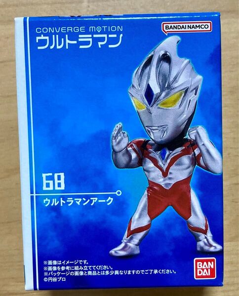 新品未開封 コンバージモーション 10 ウルトラマン アーク フィギュア CONVERGE MOTION