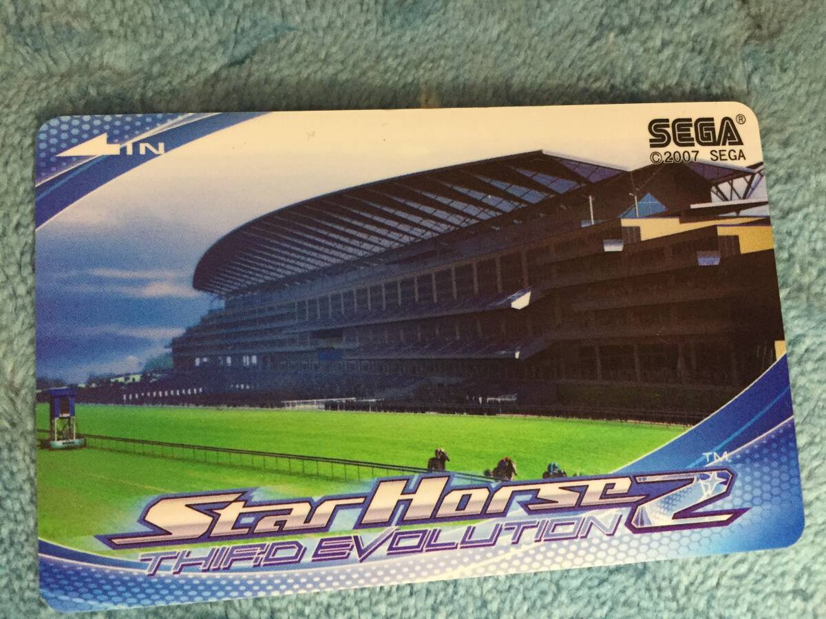 Yahoo!オークション -「スターホース2 カード」の落札相場・落札価格 Yahoo!オークション -「スターホース2 カード」の落札相場・落札価格