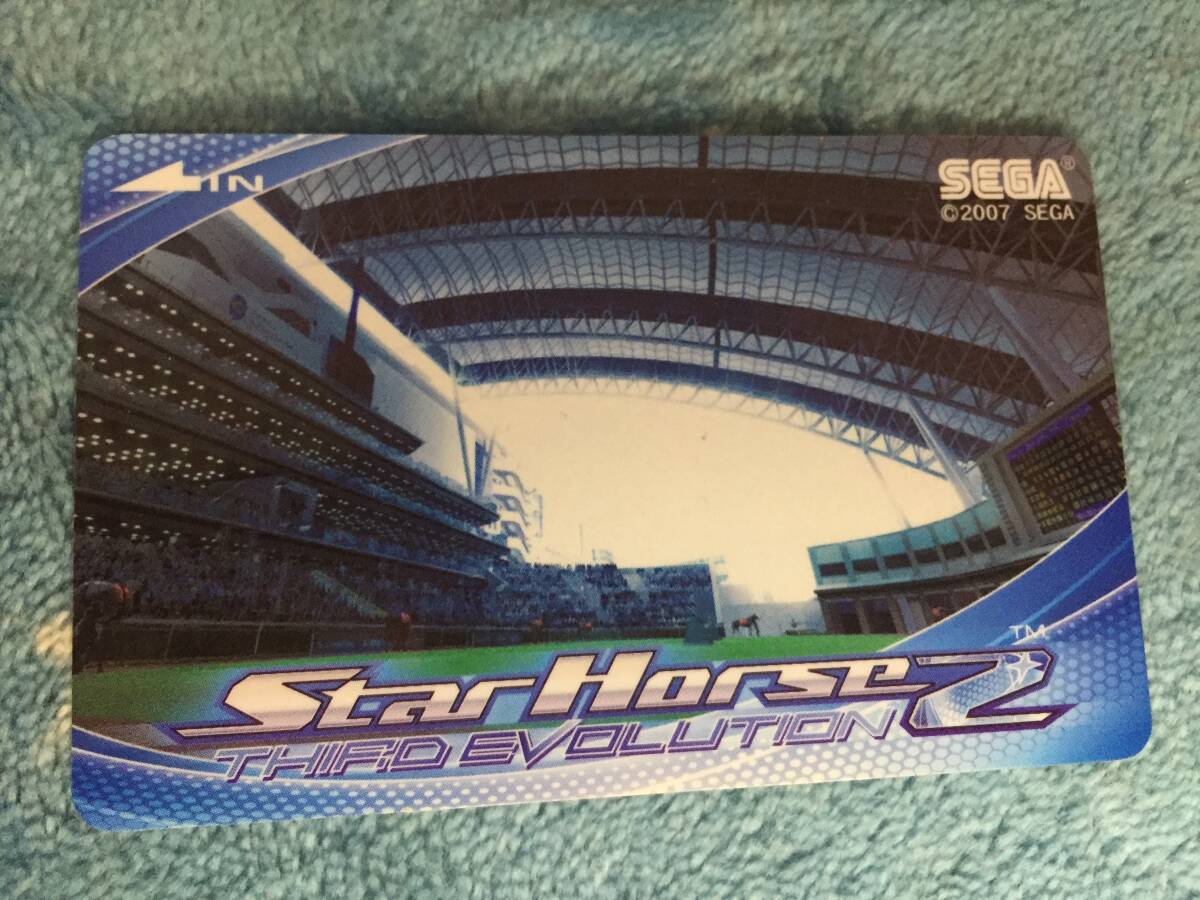 Yahoo!オークション -「スターホース2 カード」の落札相場・落札価格 Yahoo!オークション -「スターホース2 カード」の落札相場・落札価格