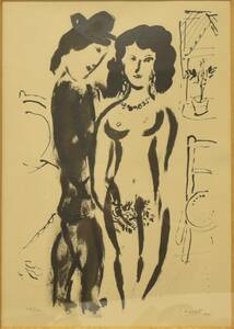 マルク・シャガール Marc Chagall [男と女] リトグラフ lithograph 真作