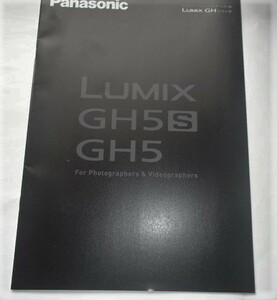 ^Panasonic LUMIX GH [ catalog ] 2018.1