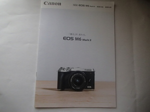 [ catalog ]^CANON EOS M6 MarkⅡ EOS M5 2019 year 8 month 