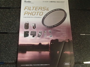 *[ catalog ]KenKo Kenko filter & photographing supplies synthesis 2012 year 2 month version catalog magnifier .. supplies strobo tripod 