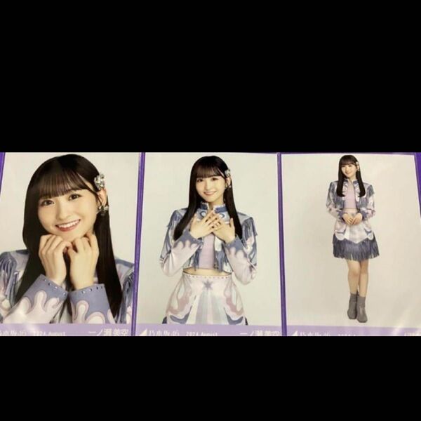 一ノ瀬美空 スペシャル衣装42 乃木坂46 生写真