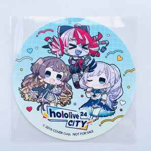 ひらかたパーク ひらパー オリジナルコースター 限定 非売品 ホロライブ コラボ horolive city24秘密結社holoX