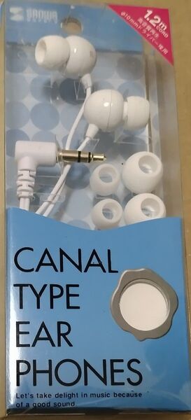 サンワサプライ 有線イヤホン 白