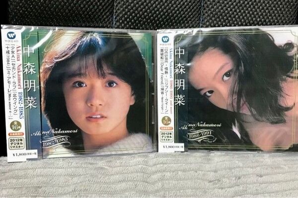 中森明菜 ベスト CD 2点セット全32曲 デジタルリマスター【新品未開封】