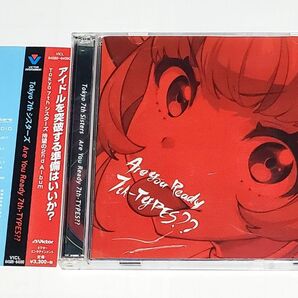 Are You Ready 7th-TYPES?? Tokyo7thシスターズ