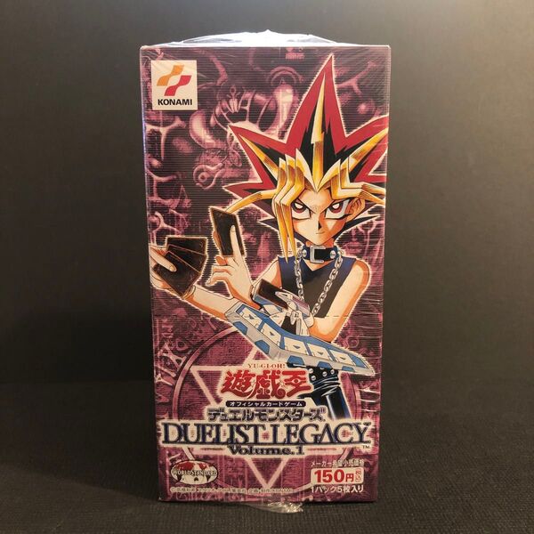 【超美品】【シュリンク付】遊戯王 デュエリストレガシーvol.1 1BOX