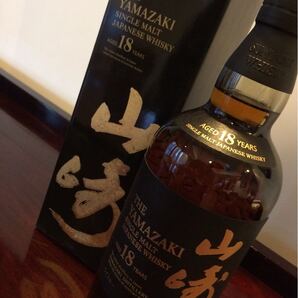 山崎18年 サントリー700ml 1本 新品未開封正規品