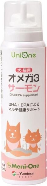 オメガ3 サーモン 犬 猫 ペット サプリメント サプリ DHA EPA アスタキサンチン マルチ健康サポート 60ml