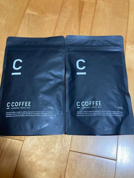 ダイエットサプリ 炭 チャコール チャコールコーヒーダイエット 100g 2袋セット